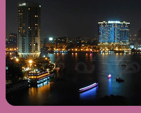 cairo nile hotels night slow music