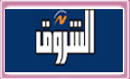 جريدة الشروق