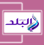 موقع صدى البلد