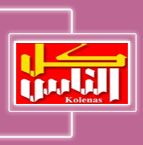 مجلة كل الناس