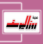 جريدة روزاليوسف    الصحف المصرية