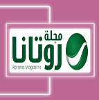 مجلة روتانا