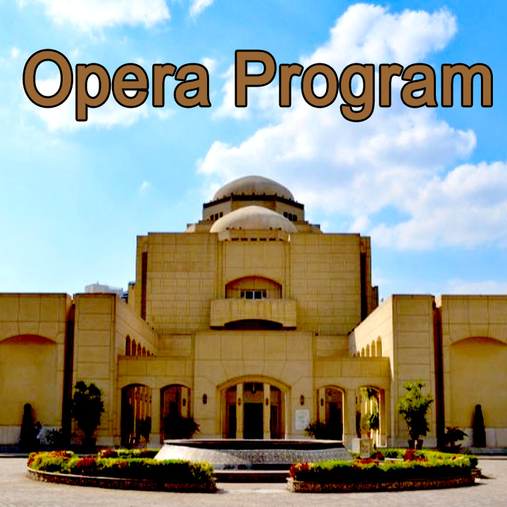 Opera Program